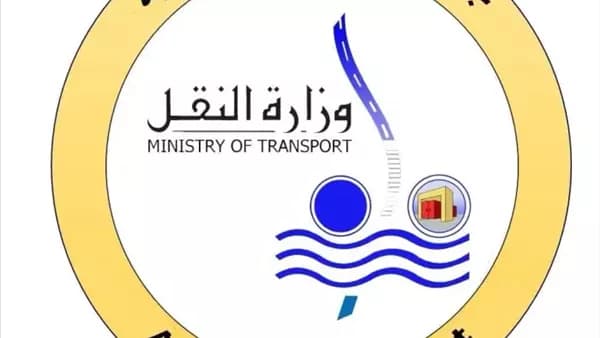 السكك الحديدية تنفي فرض رسوم على استقبال الركاب