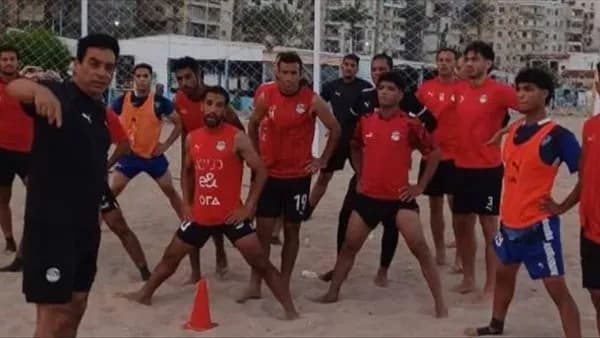منتخب مصر للكرة الشاطئية يتدرب استعدادا لتصفيات أفريقيا