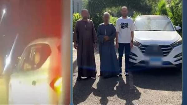 ضبط 3 أشخاص طاردوا مطربة خلال حفل