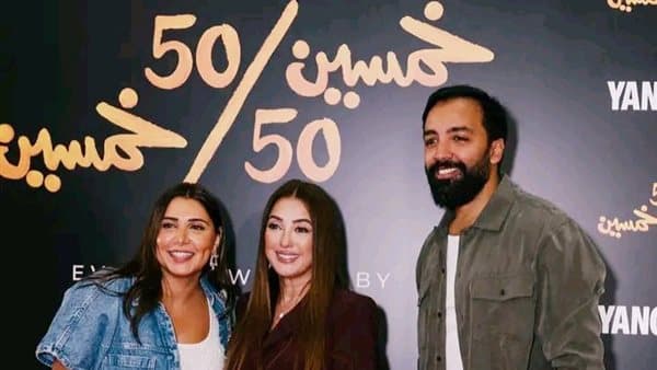 «50 50» reaches top viewing list on يانجو بلاي