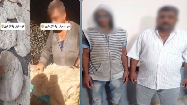 القبض على المسؤولين عن مخبز غير مطابق بشرقية