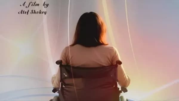 عرض فيلم هي في المركز الثقافي الروسي
