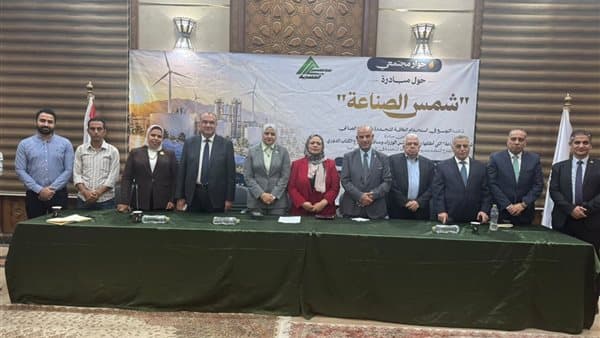 مروة قنصوة تشارك في حوار مبادرة شمس الصناعة