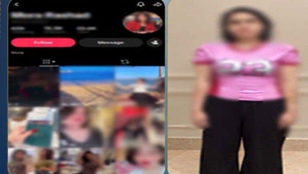 اعتقال منشئة محتوى بالإسكندرية بسبب فيديوهات رقص