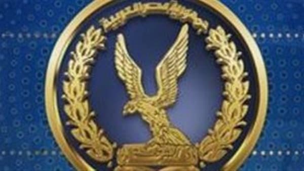 أمن الغربية يعيد العروس بعد هروبها لسوهاج