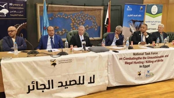 إطلاق فريق مكافحة الصيد الجائر