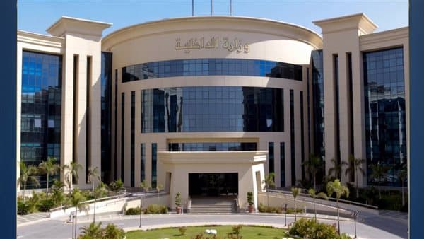 ضبط جمعية تعليمية زائفة بالقليوبية