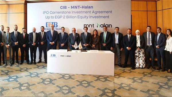 CIB يوقع استثمارًا كبيرًا في MNT-Halan