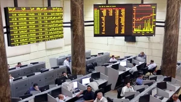 تغييرات سوق البورصة المصري اليوم