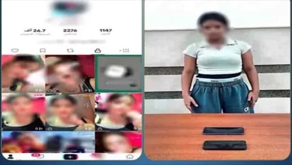 ضبط صانعة محتوى بالمنصورة لاستخدامها محتوى مسيء