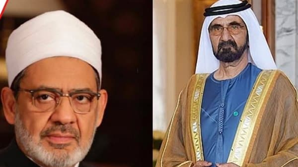 الأزهر يعزي في وفاة الشيخ محمد بن راشد