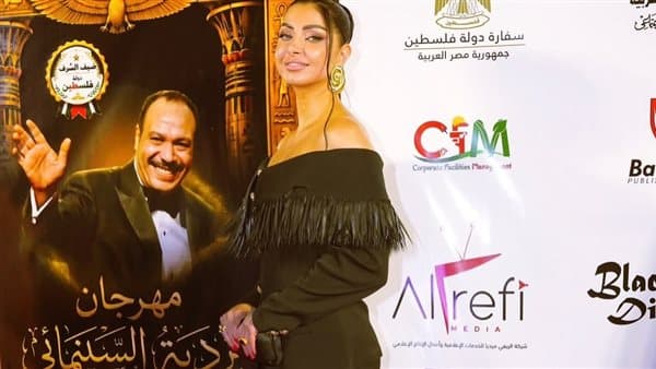كلوديا حنا تتألق في مهرجان بردية