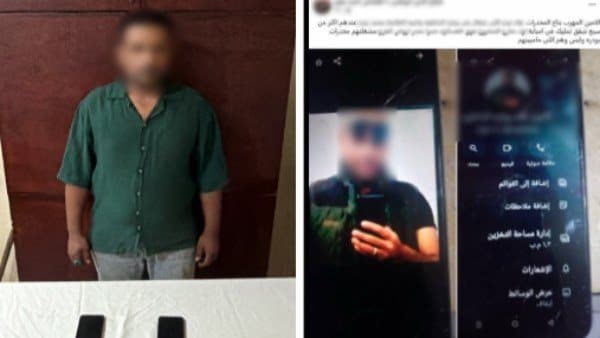 اعتقال مدعٍ تورطه في تجارة المخدرات بإمبابة