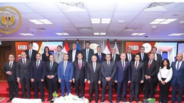 العدل توقع بروتوكول مع التجاري الدولي