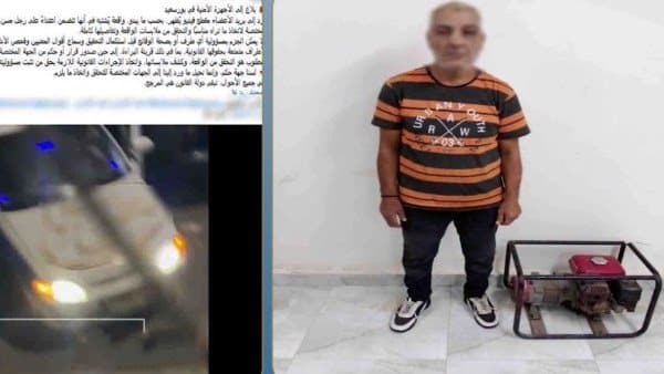 الداخلية تكشف سرقة مولد من مسجد وبورسعيد