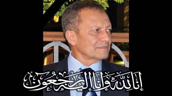 شورى ينعي رجل الأعمال سمير عبد الفتاح