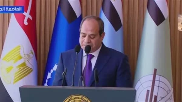 السيسي: 2030 نهاية ولايتي الرئاسية