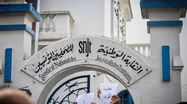 نقابة الصحفيين تنظم يوم تضامن مع المسجونين