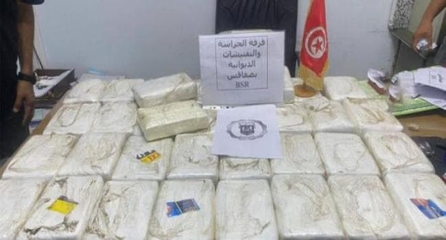 الديوانة تقتني أكثر من 101 كلغ من الكوكايين