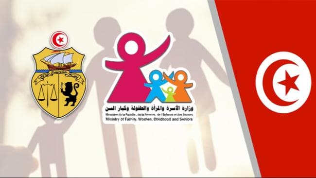 Family Ministry Extends Raaedat Deadline