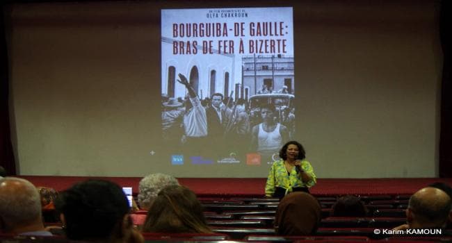 Bizerte Battle Film Revisits Bourguiba-Dougoul History