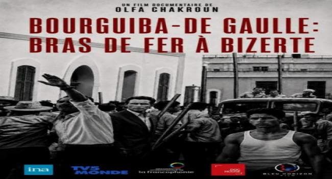 Pre-premiere of Bourguiba–De Gaulle film