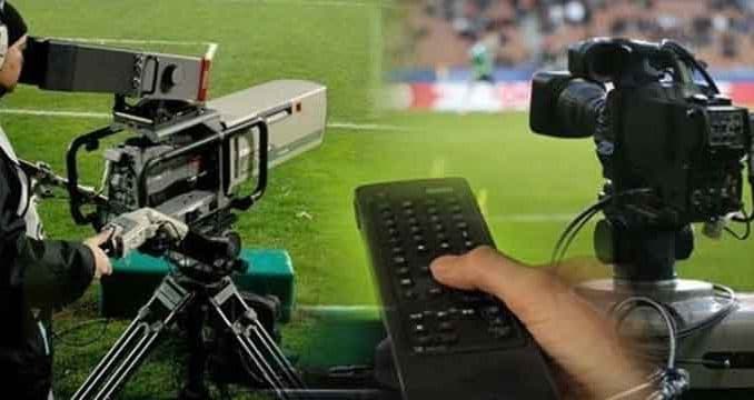 First Division Third Round Matches and TV Schedule