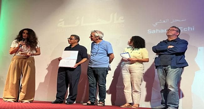 نظرة على أفلام دورة Tunis Tout Court