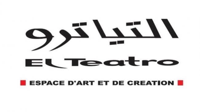 فضاء التياترو يكشف عن برامج الموسم الجديد