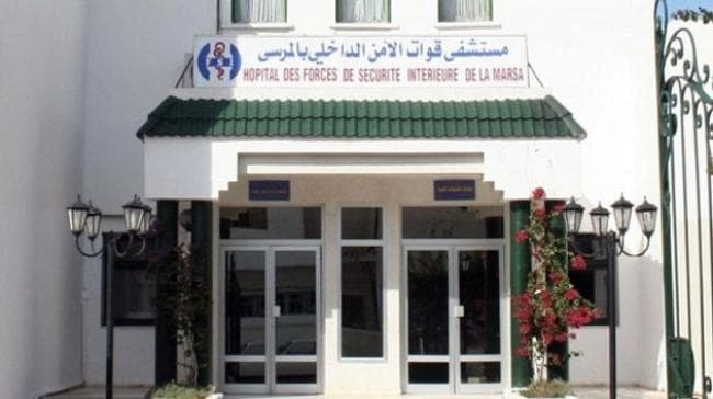 مستشفى الأمن في المرسى يعالج 30 مريضا من توزر في جراحات عيون