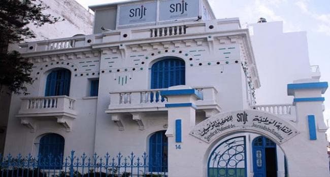Tunisian Journalists' Syndicate Acts Against Incitement