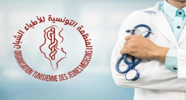 منظمة الأطباء الشبان تطالب بحالة طوارئ