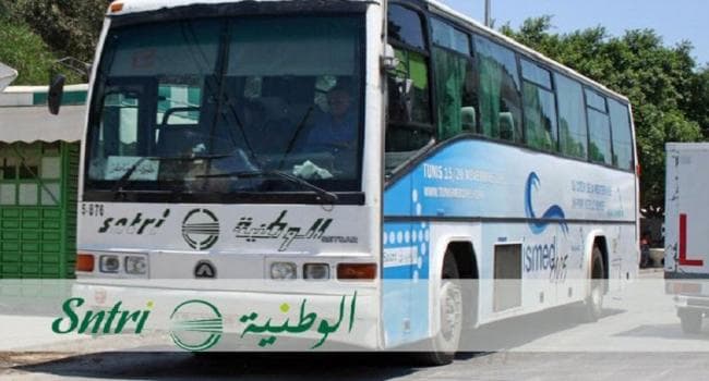 شركة النقل بين المدن تعلن عن انتدابات جديدة