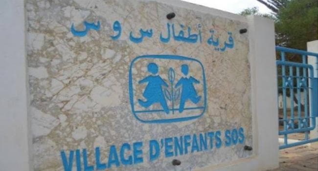 PM Office awards new donation license to SOS Children's Village
