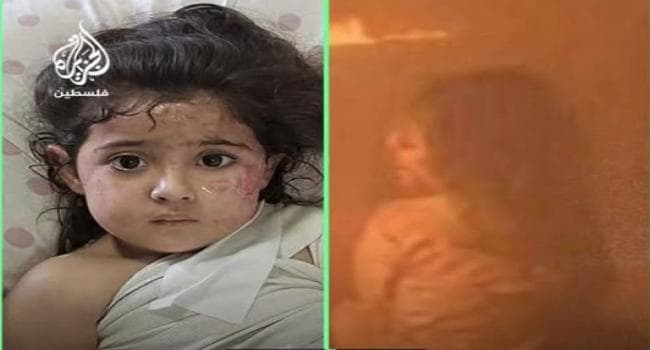 Gaza Girl Maryam Ghanem Survives but Loses Family