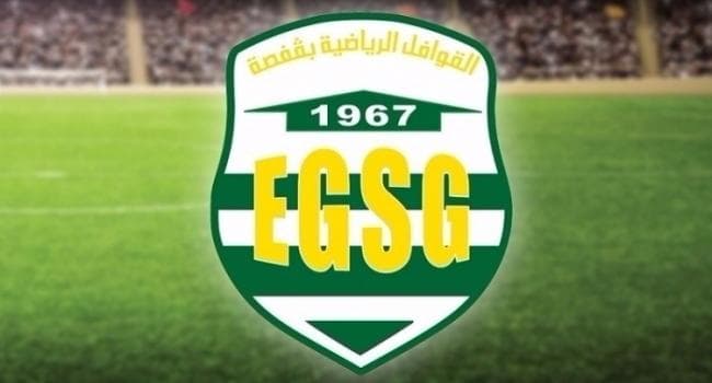 Ayman Makhlouf Named Qafl Qfasah Coach