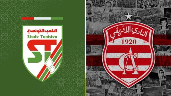 تأجيل مباراة الملعب والنادي الإفريقي بسبب الطقس