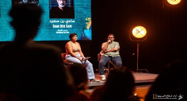أيام قرطاج الموسيقية تكشف برمجتها