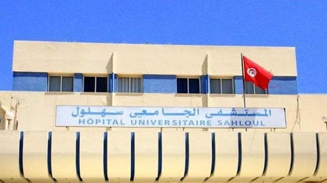 Sahloul Hospital to sue ex-employee