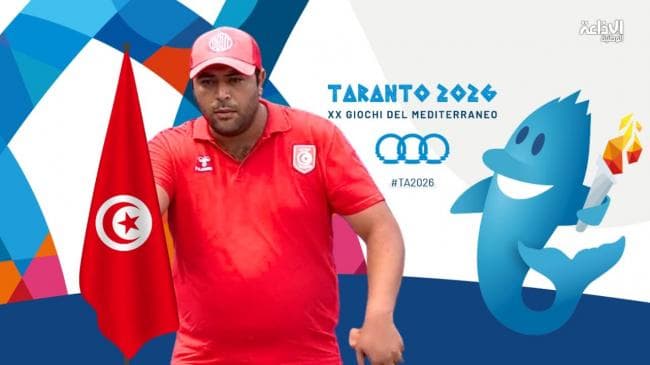 Toronto 2026: Zouawi wins Tunisia second medal