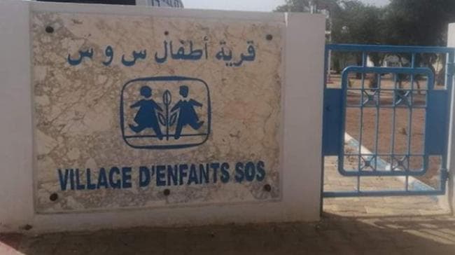 S and S Association Opens Tunis Office