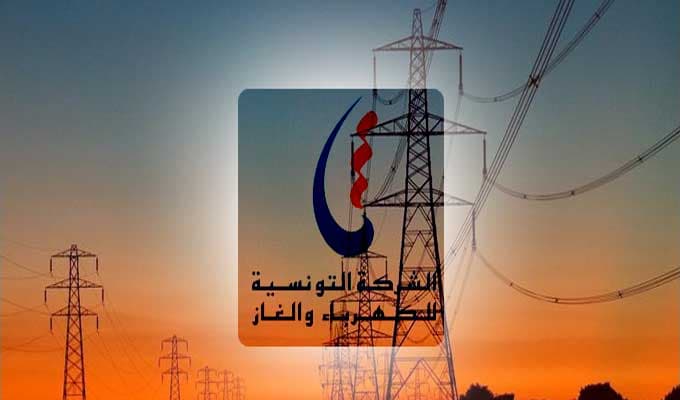 مناطق القطع الكهربائي من ١٢ إلى ٥