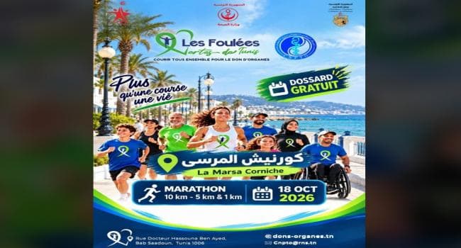 Marsa hosts Green Steps Race on Sunday