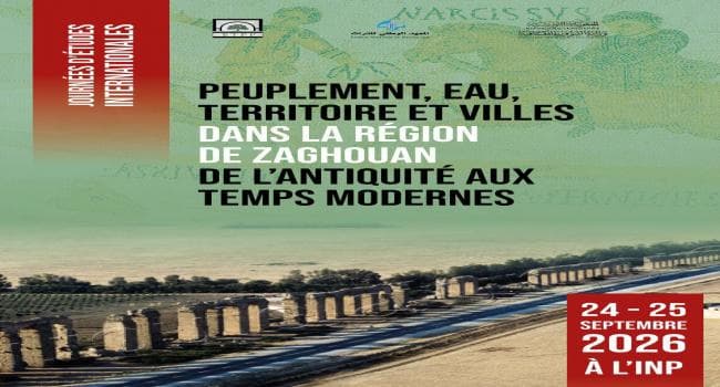 Heritage Institute Hosts Zaghouan Study Days