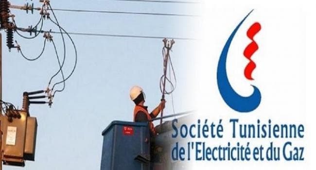 STAAG staff member dies during repair