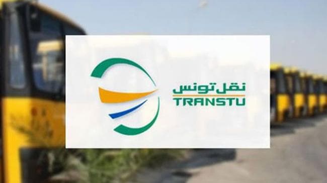 New bus route links Farhat Hachad to Barcelona and Oued El Abidi