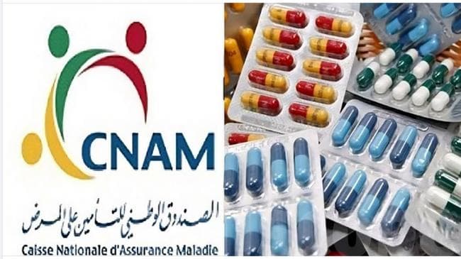 افتتاح وحدات توزيع أدوية خاصة في سليانة وزغوان