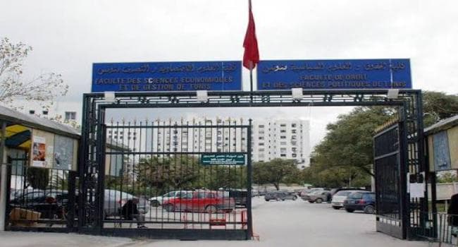 Tunis Law Faculty Hosts Precautionary Law Study Day