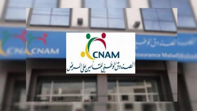 المصحات الخاصة تطالب بمستحقاتها المتأخرة