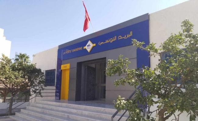 صرف الحوالات الاجتماعية يبدأ ظهر اليوم